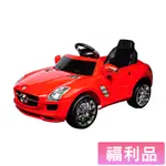 親親CCTOY 福利品原廠授權 賓士 雙驅動兒童電動車 RT-7997（福利品-外觀刮傷 ）