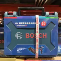 在飛比找樂天市場購物網優惠-好市多 BOSCH 博世12V鋰電震動電鑽附鑽頭