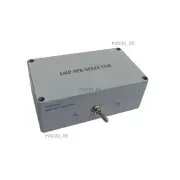ZH-12A ABS Plastic Audio Amplifier Speaker Selector Lossless Audio Switching