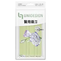 在飛比找蝦皮商城優惠-UNIDESIGN醫用級口罩5入-洋桔梗