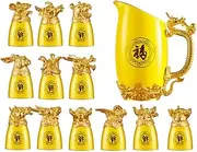 1 Set Chinese 12 Zodiac Signs Liquor Cup Set Retro Shot Glass Wine Cup Dispenser Wine Decanter for Soju Tequila Whiskey Chinese Baijiu Yellow