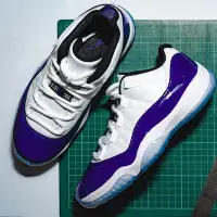 在飛比找Yahoo!奇摩拍賣優惠-女性專屬！WMNS AIR JORDAN 11 LOW CO