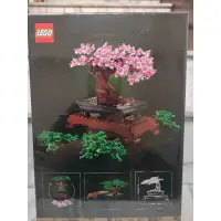 在飛比找蝦皮購物優惠-樂高 LEGO 10281 盆栽 園藝 全新未拆封 楠梓可以