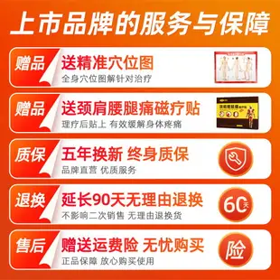 理療燈 遠紅外線理療燈儀烤燈理療器家用電療醫專用頸椎病腰經絡疏通神燈 可議價