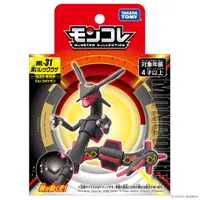 在飛比找蝦皮購物優惠-「渣男玩具店」TAKARA TOMY 立體圖鑑 正版 寶可夢