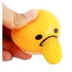 SQUISHY PUKING EGG YOLK STRESS BALL WITH YELLOW GOOP SQUEEZE