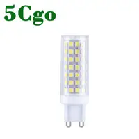 在飛比找蝦皮商城優惠-5Cgo G9光源LED插腳燈珠寬電壓110V 220V 通