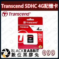 在飛比找蝦皮購物優惠-【 Transcend SDHC 4G記憶卡 】  4G G