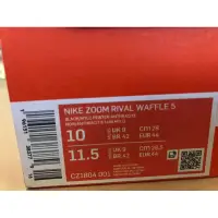 在飛比找蝦皮購物優惠-Nike Zoom Rival Waffle 5 / 10號