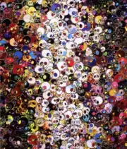 Takashi Murakami "I Do Not Rule My Dreams, My Dreams Rule Me" Lithograph, 2012