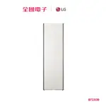 LG OBJET COLLECTION 蒸氣電子衣櫥 白 B723OB 【全國電子】