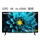 夏普 50吋 4K UHD Android 顯示器 4T-C50DK1X