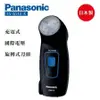 【Panasonic 國際牌】日本製旋轉式刀頭國際電壓充電式刮鬍刀 ES-6510-K -
