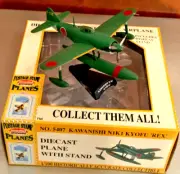 Kawanishi N1K1 Kyofu, Rex. Japanese Navy. Die Cast Metal. 1:100 scale New in Box
