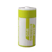 Battery Shape Automatic Coffee Mixing Cup Stainless Steel Milk Mixing Cup Vacuum Insulation Cup GREEN COLOR
