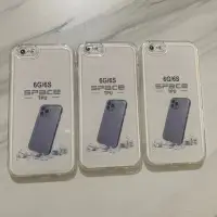 在飛比找蝦皮購物優惠-軟殼 SPACE TPU TYPE IPHONE 6/6G/