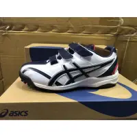 在飛比找蝦皮購物優惠-=豪想運動= ASICS 亞瑟士 NEOREVIVE TR 