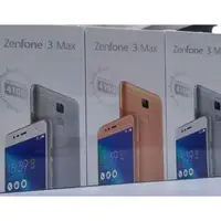 在飛比找旋轉拍賣優惠-獨家兩年保固 全新未拆 ASUS zenfone3Max Z