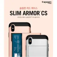在飛比找蝦皮購物優惠-小兔🐰 Spigen SGP iPhone X Slim A