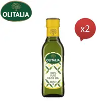 在飛比找momo購物網優惠-【Olitalia奧利塔】純橄欖油(250mlx2瓶)