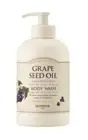 Skinfood Grape Seed Oil Body Wash 450ml K-Beauty