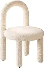 Vanity Chair for Bedroom Makeup, Light Luxury and High-End Feeling, Thickened Vanity Stool for Bedroom Living Room Beauty(Beige)