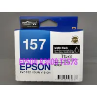 在飛比找蝦皮購物優惠-EPSON PHOTO R3000 原廠 全新 T1578 