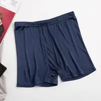 在飛比找momo購物網優惠-【LLCD 綾羅綢緞】純蠶絲42針男士平口褲(男生蠶絲內褲)