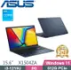 ASUS VivoBook 15 X1504ZA-0181B1215U 午夜藍 (i3-1215U/8G/512G PCIe/W11/15.6/FHD)