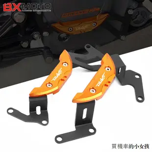 KTM重機改裝KTM DUKE390 250 17-21年改裝發動機防摔塊防摔膠保護蓋引擎蓋