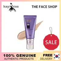 在飛比找蝦皮購物優惠-菲詩小舖 The FACE SHOP 魔法遮瑕BB霜 45m