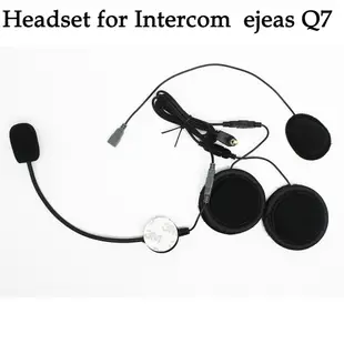 耳機夾套件充電器對講 Ejeas Q7