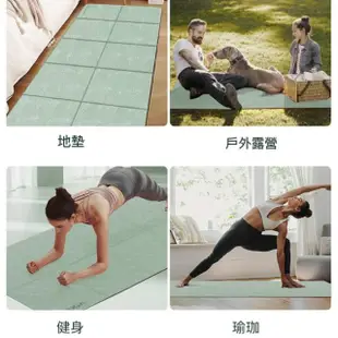 【拓生活】瑜珈折疊墊 新型瑜珈墊 TPE環保材質(升級防滑 多色可選)
