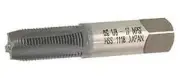B&P Lamp 1/4-27 Bottoming Style Hand Tap, Use Tap Wrench **99260 Or **99264