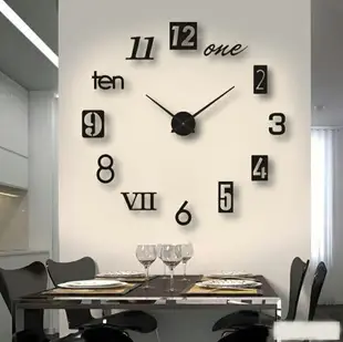 創意免打孔壁鐘表現代簡約時鐘掛墻貼客廳藝術表個性靜音掛鐘