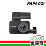 【 PAPAGO】DVR PAPAGO G5 SONY星光級+2K+GPS 安裝費另計多鏡頭附32G(車麗屋)