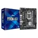 華擎ASRock H510M HDV INTEL H510 LGA1200 MATX主機板(台灣本島免運費)