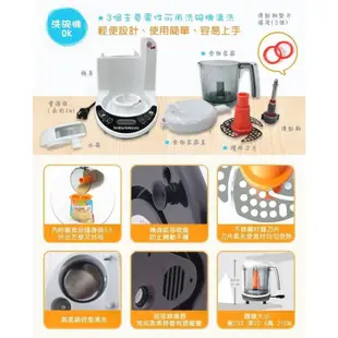 *PINE PINE TU*【美國Baby Brezza 】副食品自動料理機/調理機+食譜贈蒸鍋