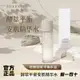 年終特價【嬌潤泉】酵萃平衡安肌精華水清爽沁潤舒緩肌膚水乳補水保溼正品