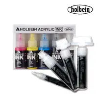 在飛比找momo購物網優惠-【HOLBEIN好賓】液態壓克力墨水顏料5色組(含專用麥克筆