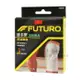 3M FUTURO 護多樂 運動護具 舒適護膝 L號 1入