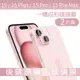 GOR iPhone 15Pro 15Plus 15ProMax 鋼化玻璃鏡頭保護貼 一體成形全覆蓋 2片裝