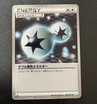 在飛比找Yahoo!奇摩拍賣優惠-2011 Pokemon TCG BW3 日版 【一刷卡】3