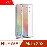 在飛比找PChome24h購物優惠-IN7 HUAWEI Mate 20X (7.2吋) 氣囊防