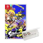 NS SWITCH 斯普拉遁 3 漆彈大作戰 3 SPLATOON3 中文版送卡匣盒