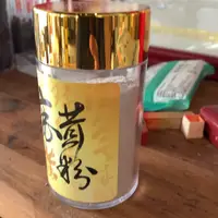 在飛比找蝦皮購物優惠-水鹿王養鹿場-鹿茸粉.鹿茸片.二兩裝