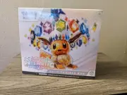 Pokemon Prismatic Evolutions Elite Trainer Box ETB - Ships Free