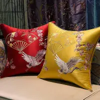 在飛比找Yahoo!奇摩拍賣優惠-坐墊 抱枕新中式繡花抱枕中國風客廳紅木沙發靠墊歐式床頭軟包長