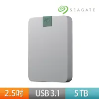 在飛比找momo購物網優惠-【SEAGATE 希捷】Ultra Touch 5TB 2.