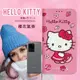 【三麗鷗正版】Hello Kitty 三星 Galaxy S20 Ultra 櫻花吊繩款彩繪側掀皮套 (5.8折)